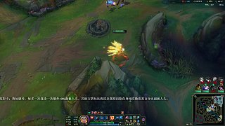 正義天使團(tuán)戰(zhàn)五殺震驚全場