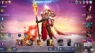 李信被禁太意外