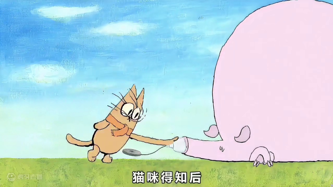 山羊和小猪