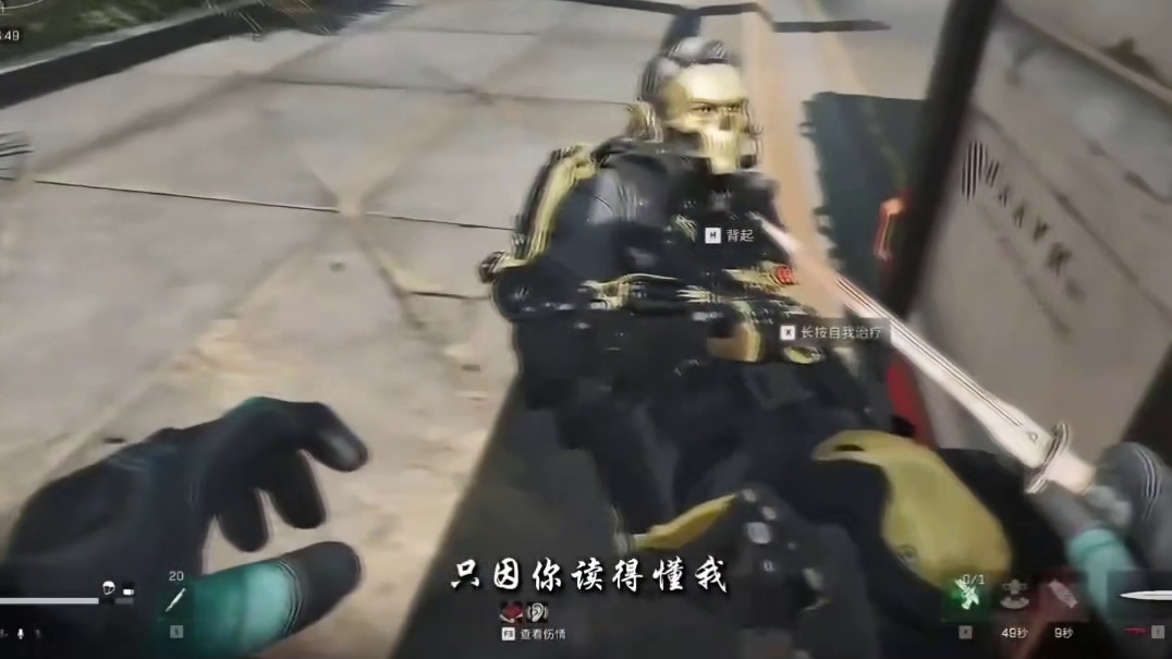航天基地没有懦夫，确认包裹上路，欢迎回家