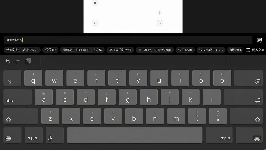 跑酷图封面 投稿活动 来自造梦师 投稿分享
原来这么好看的跑酷图封面做起来这么简