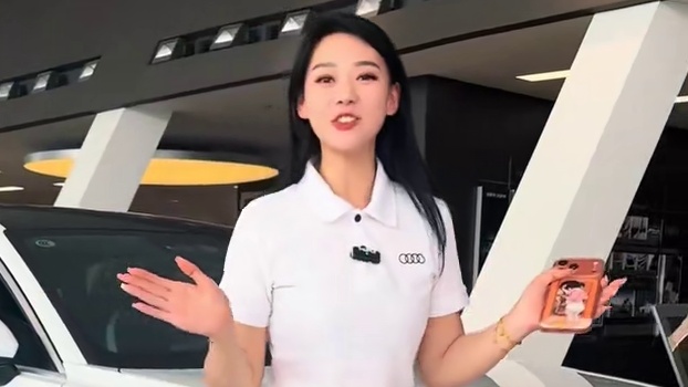 6月3日奥迪臻·心超级星期三
周三进店享35周年购车礼
更多世界杯周边等你来解锁
