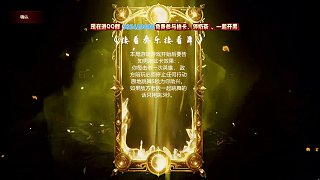 我發(fā)布了一個(gè)新視頻，快來圍觀吧！