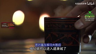 孫權(quán)名將未出實(shí)屬驕兵之計(jì)
