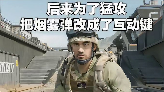 坚持养成搜物资避险的对局好习惯，稳扎稳打稳步发育才能在三角洲里从容满载撤离#三角洲