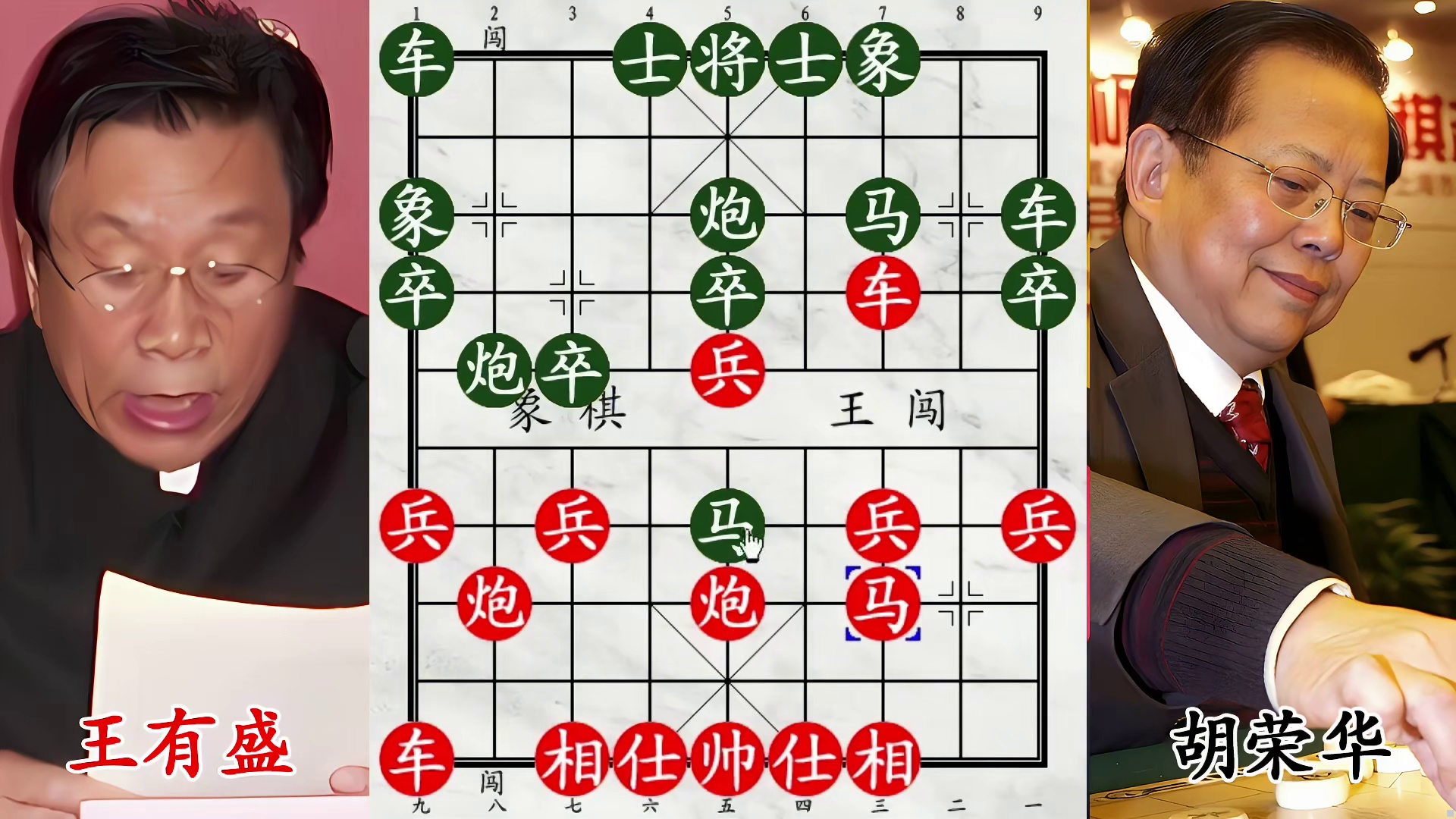 东北猛将骤然爆发全线追杀，胡荣华罕见深陷被动泥潭