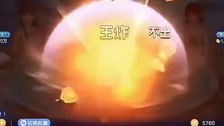 攥紧王炸9 10，盼三张8到手爽翻