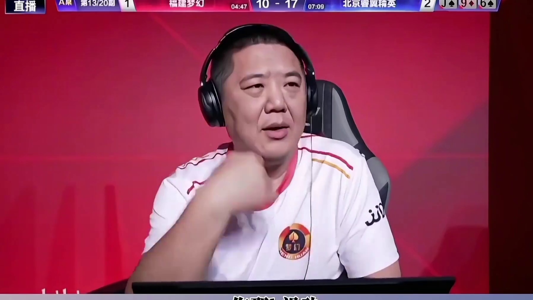 格式三带骚操作，这结局我是万万没想到啊
