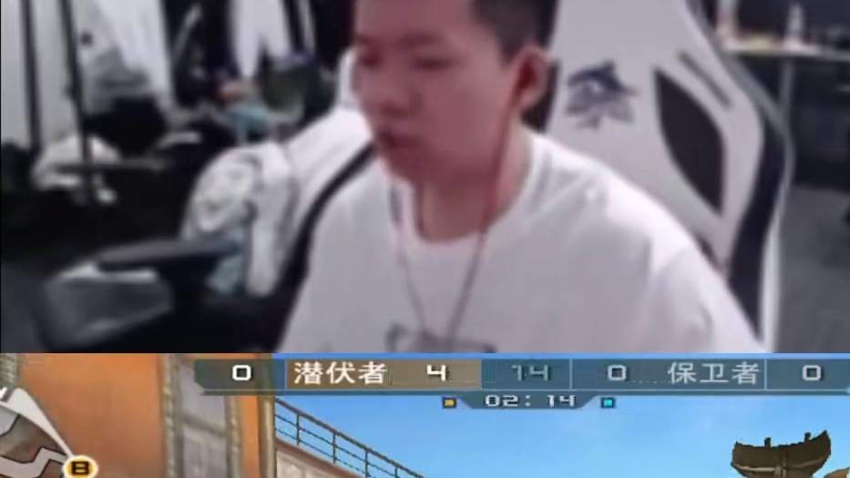 念旧爆料自己双手已经买了保险 并透露潇潇的工资已经涨回来了。#CF猴蜜狂欢 #穿越火线