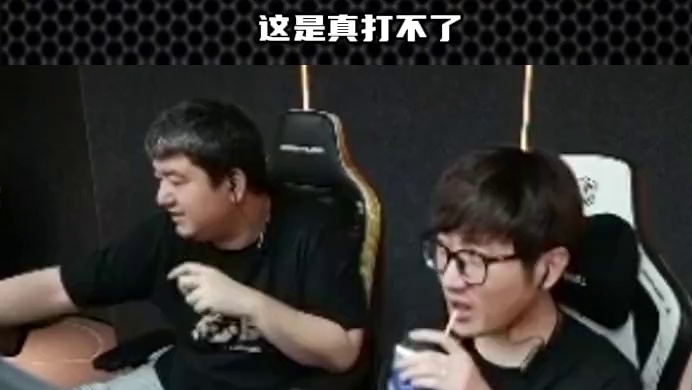 老白讲述常旭现在看不懂比赛 直言只会带选手节奏看不懂比赛在那里硬撑