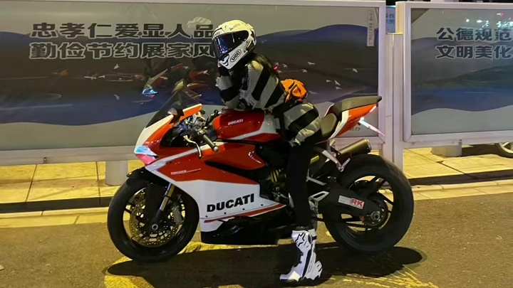 瓦不瓦？