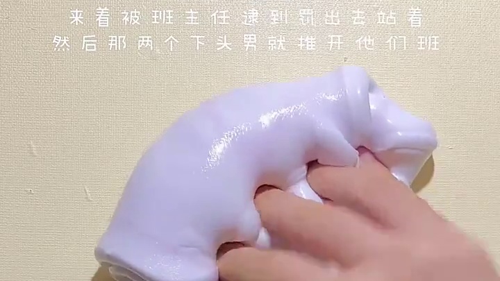 @小新胖嘟嘟呃～(O3xtmezkdgay8q2s) #小廖的小猪圈圈 气死我了 还有上次运动会绊我