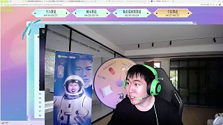 金克絲陣容強勢吃雞