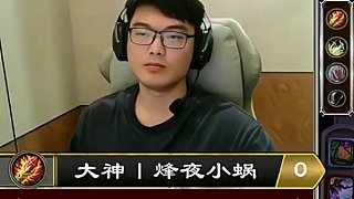 小蝸奶口救命扭轉(zhuǎn)戰(zhàn)局
