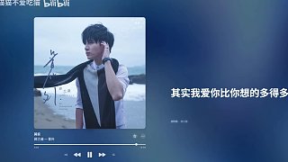 二人動情唱完薛之謙歌曲