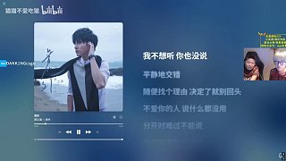 深情演唱薛之謙經(jīng)典歌曲