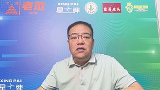 火老師肖國棟收獲滿滿