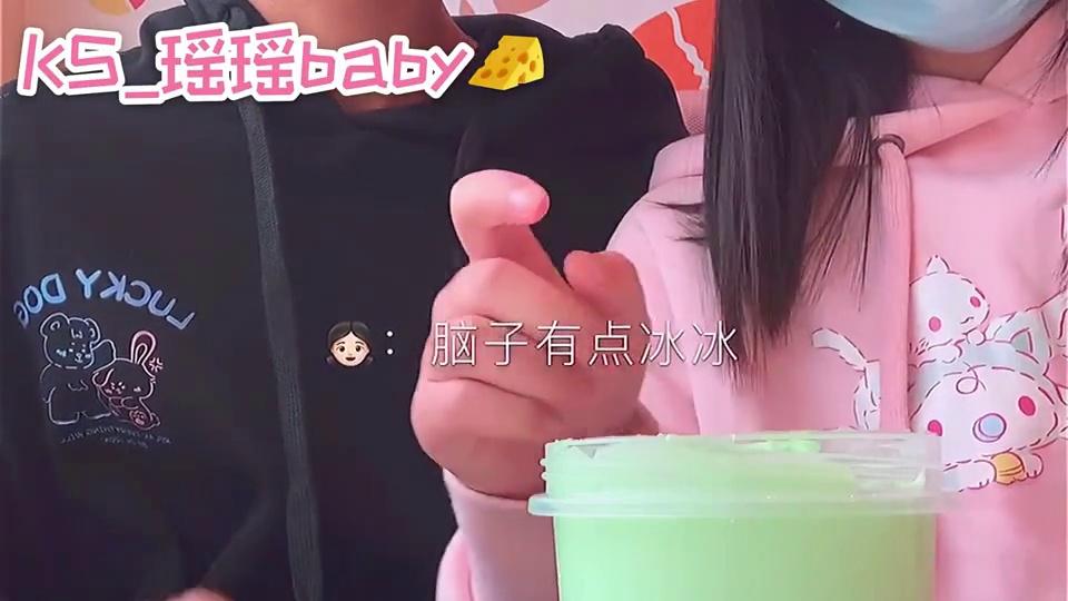 #奈奈slime购分  视频里面看起来我凶不拉几的呢？其实我很温柔的  本来是教他玩姆的 八分钟的视