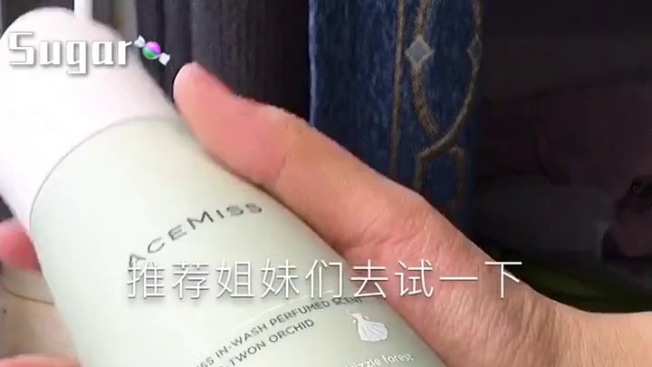 两周后再见！回来给你们配音~ #Sugar的奶片 #蜜糖和Sugar的小窝