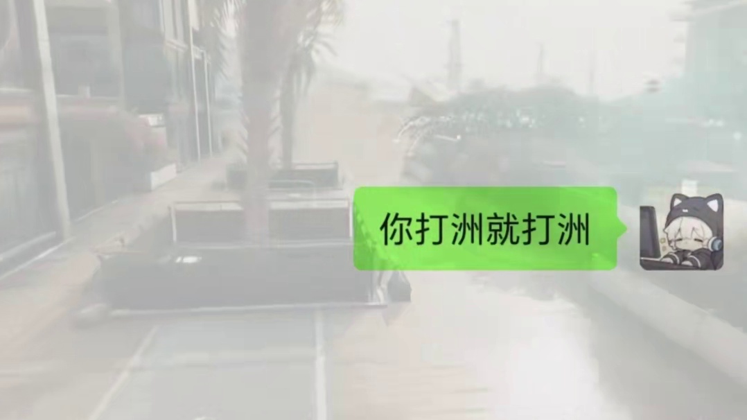 小仓鼠电竞  客服小a