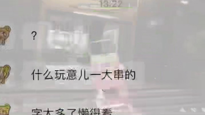 标题  小仓鼠电竞    客服小张