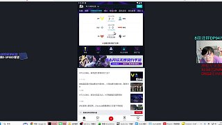 福樂星世界賽表現(xiàn)低迷引批評(píng)