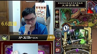 潛蹤大師奧奇觸發(fā)刀扇清場