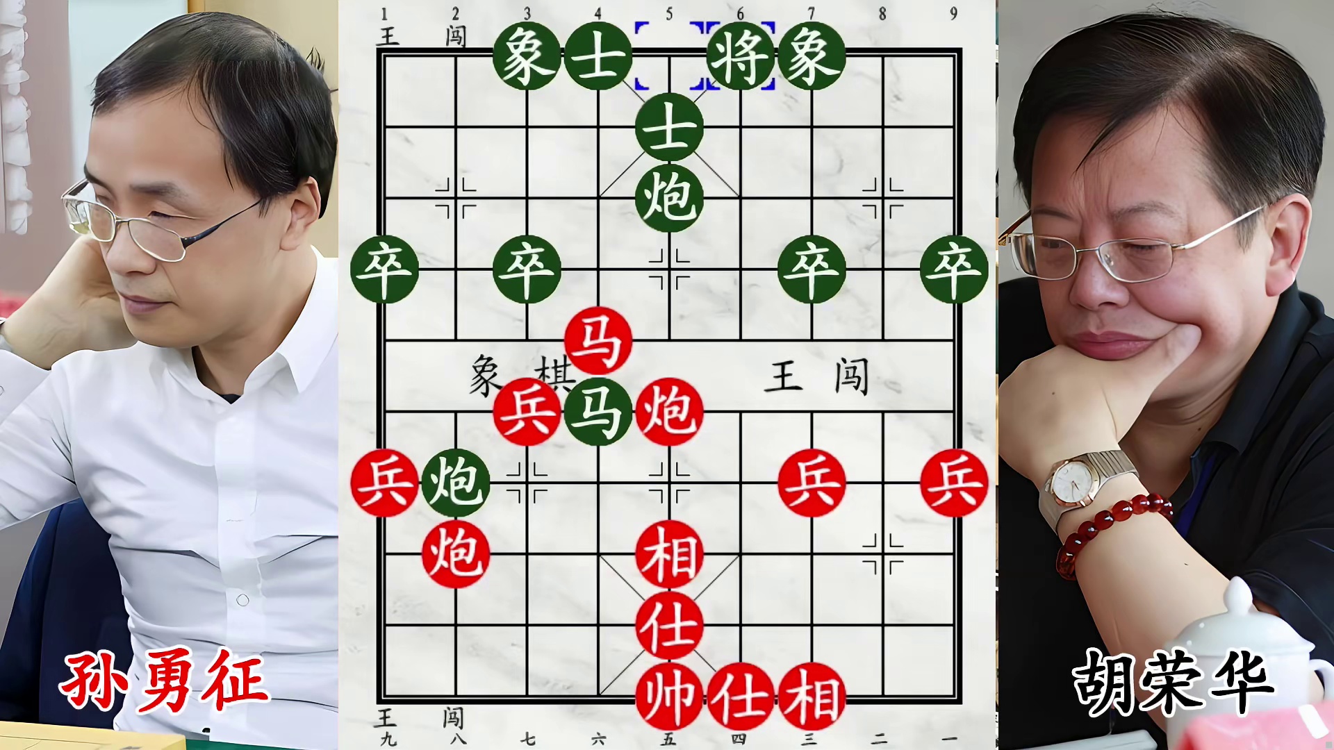 胡荣华全力出手，强势碾压爱徒孙勇征