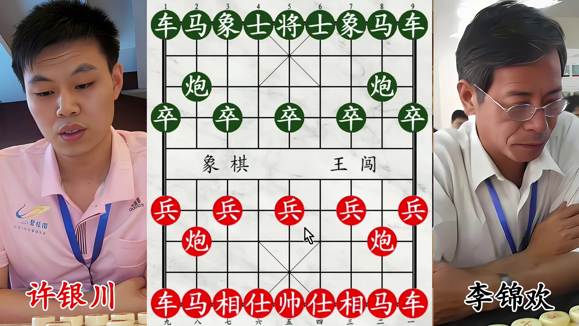 澳门十三冠失守中路城门，许银川凭空造出穿心绝杀飞刀