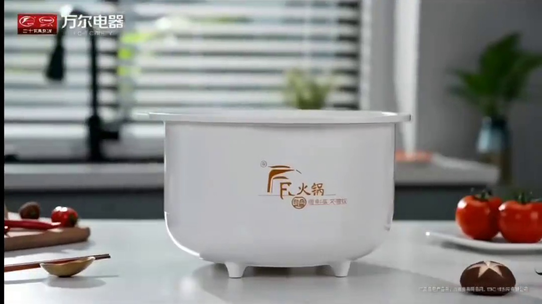 20260620第一届湾区杯