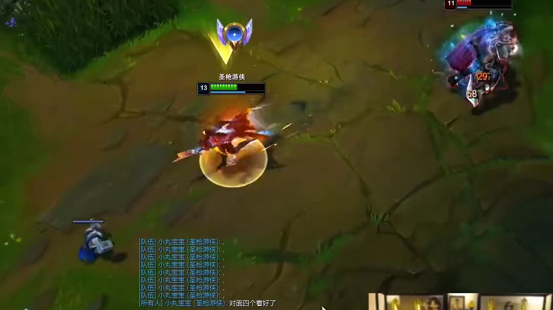 uzi看峡谷邪键仙，这操作真的离谱# 英雄联盟