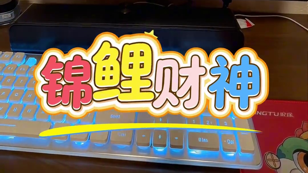 新仙魔九界