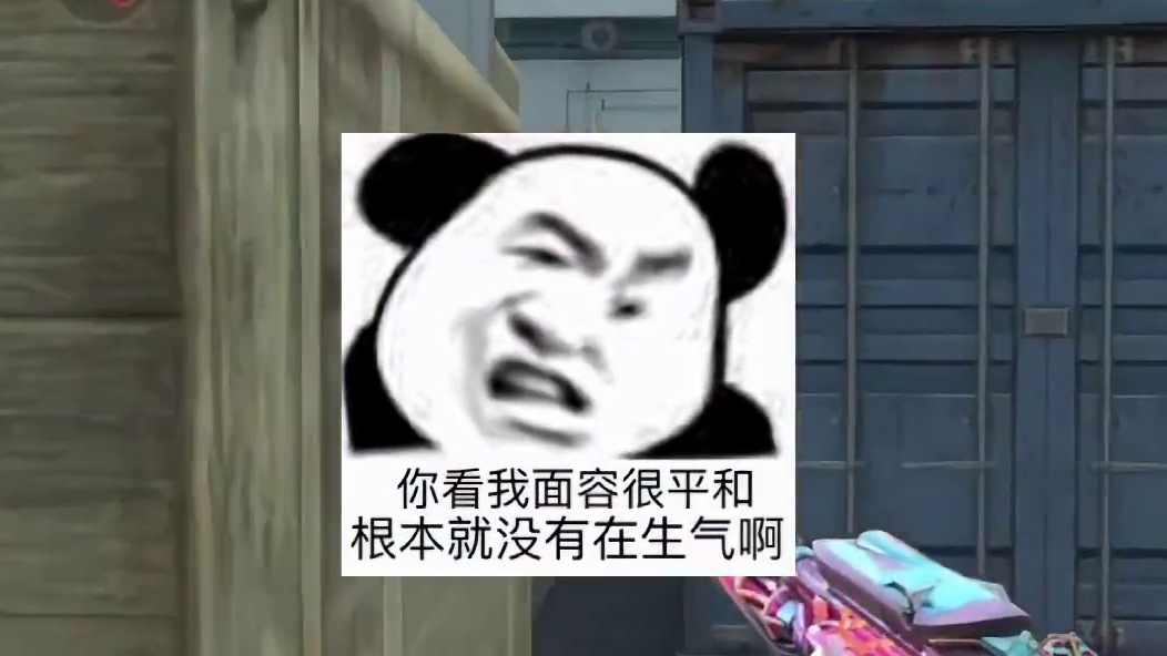 穿越火线手游如何快速打满赏金令积分