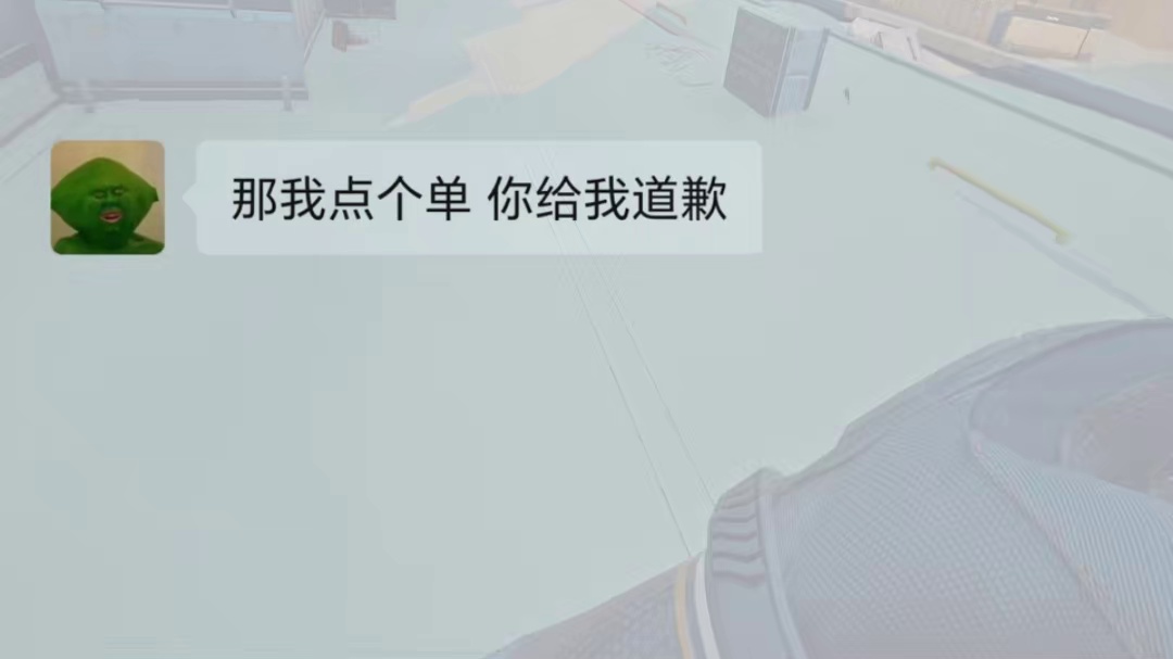 小仓鼠电竞  三角洲体验护128/688 开吃