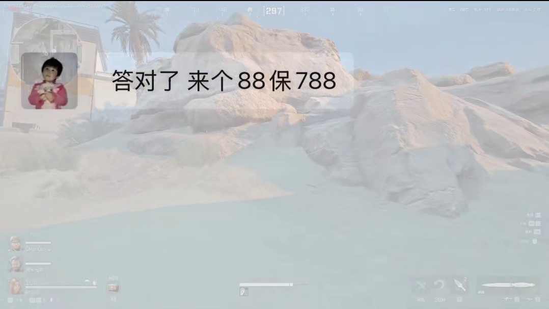 小仓鼠电竞  三角洲体验护128/688 吃饱