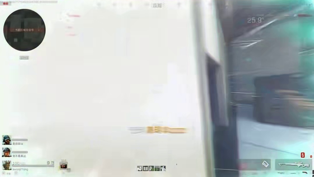 小仓鼠电竞  三角洲魔王体验单128/688