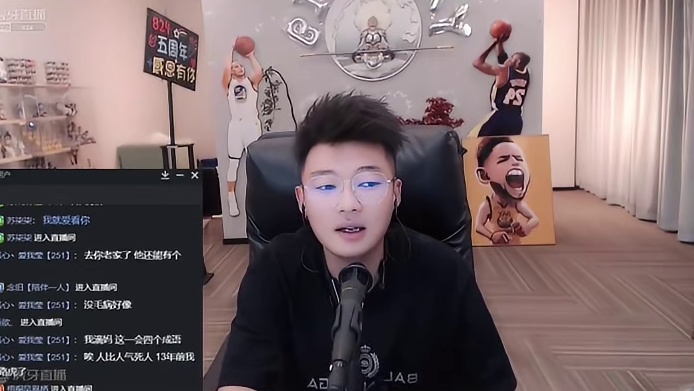 【宇文泡儿】一个月的生活费居然不够开几次房的？