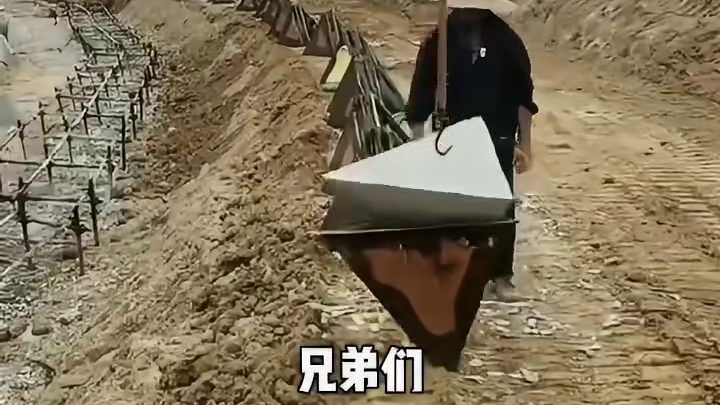 粽子没有这么硬！