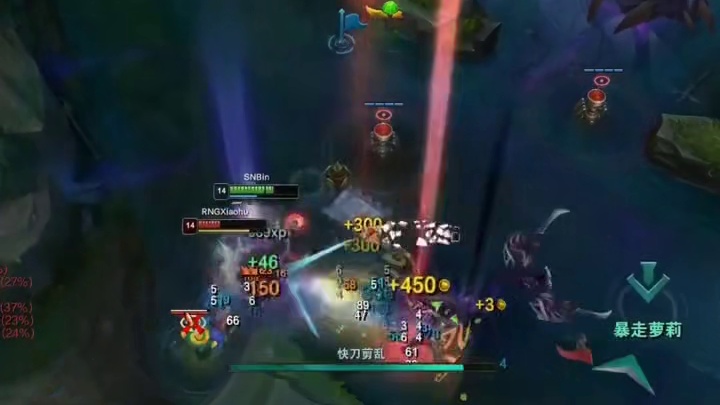 SN2-1战胜RNG，SN三打五，阿bin格温四杀！