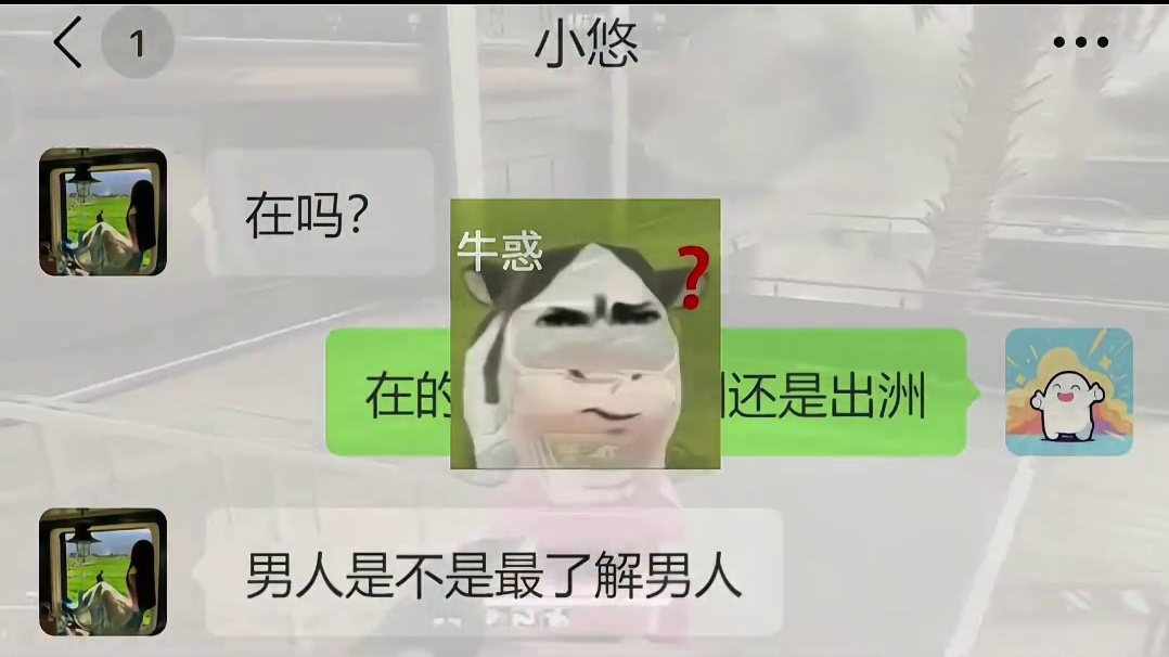 我发布了一个新视频，快来围观吧！
