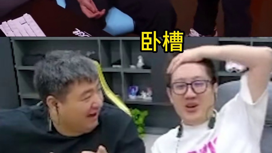 就在今天，老干爹时隔456天终于取得胜利