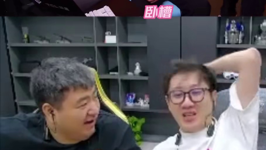 这还是老干爹吗!