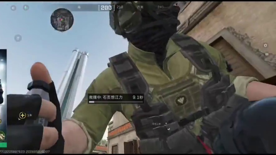 好吃！