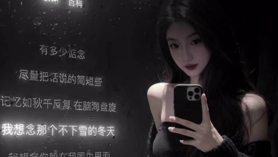 如果不是首选 那就别选