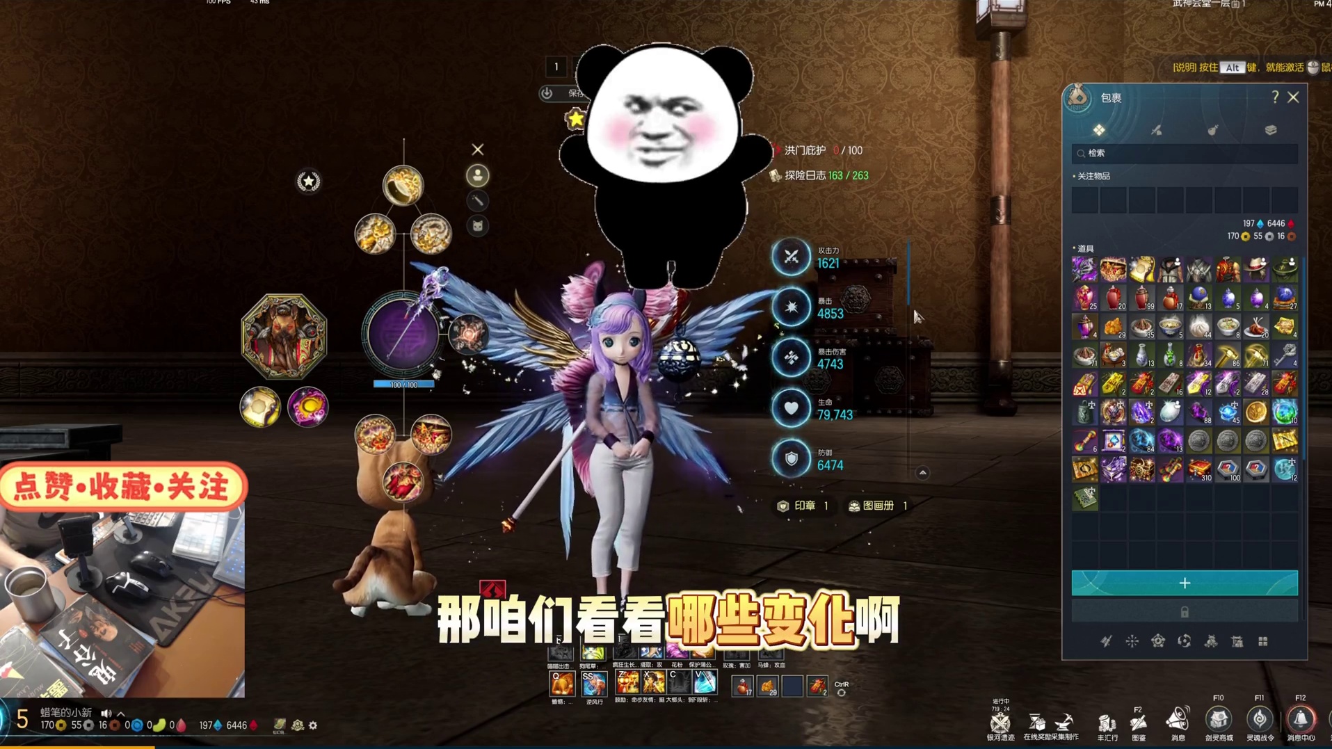 剑灵怀旧服 萌新回归500元调号，制作装备前后对比！（1个战令就可以畅玩）