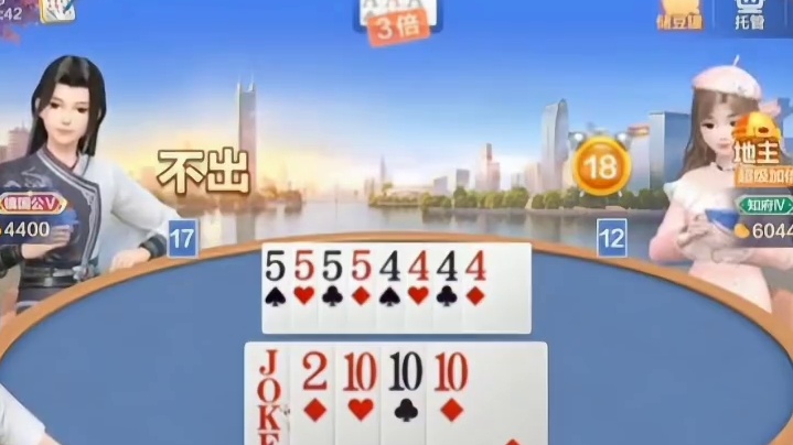 手气爆棚，牌运连连，快来加入！
