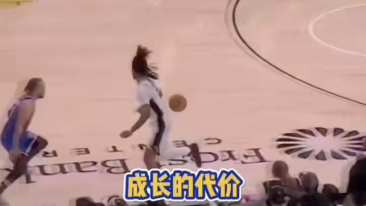 离进球就那么一小寸。#篮球
