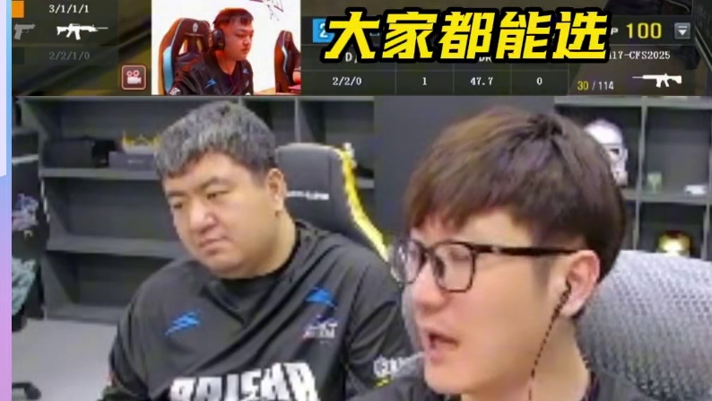 世界赛裸装将迎来史诗级大更新？ 快狙Trg将跌落神坛？AK，M4，AWM将再次回暖？#CFPLS28