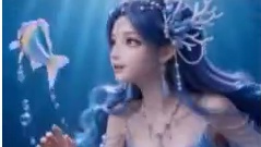 是梦幻人鱼呀