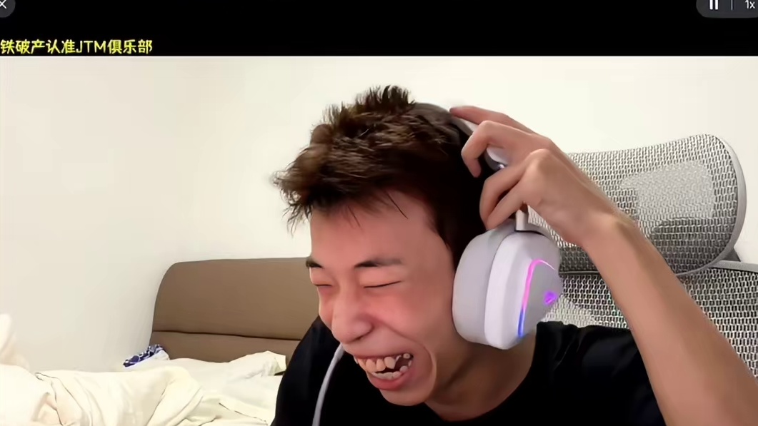 邱晨阳看以前视频